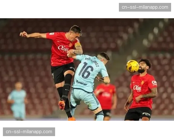 评论：吉罗纳不敌皇家社会，暴露出对阵强队时防守硬度不足