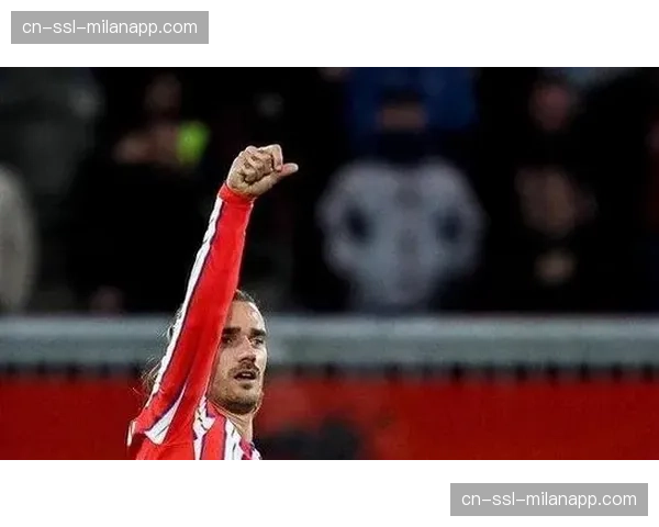 格列兹曼确认今夏加盟美职联奥兰多城，结束十年马竞生涯